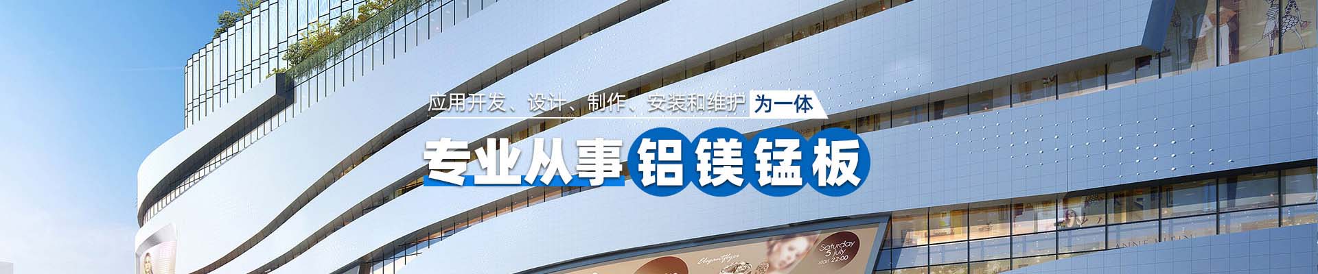 榆林案例展示